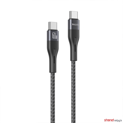 کابل Type-C به Type-C یسیدو YESIDO CA156 طول 1 متر
